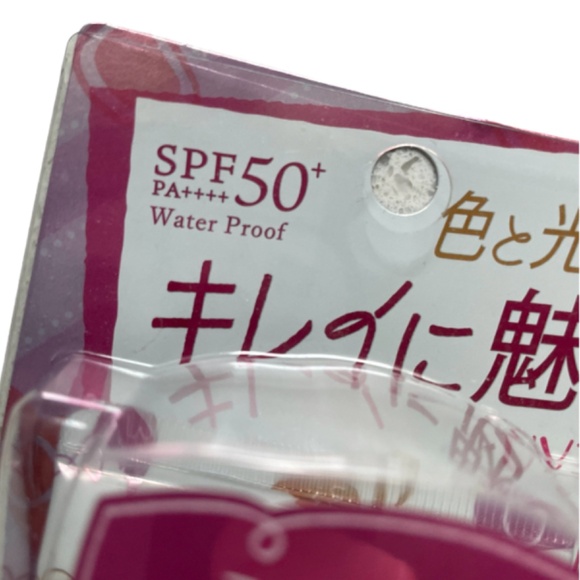 Kose Tone Up UV Essence SPF 50 Sunscreen New in Packaging - Picture 3 of 6